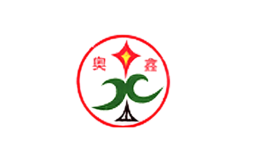 河南省奧鑫種業有限公司