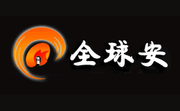 黑龍江齊山種業有限公司