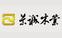 濟南景誠木業有限公司