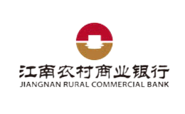 江蘇江南農村商業銀行股份有限公司