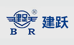 山西建華化工有限公司