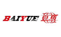 黃山市白岳活性白土有限公司