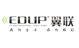 深圳市翼聯網絡通訊有限公司