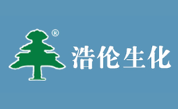 郴州浩倫生化助劑有限公司