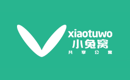 湖南小兔窩網絡科技有限公司