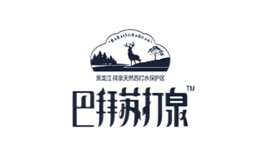 黑龍江海赫飲品股份公司