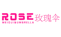 浙江玫瑰傘業有限公司