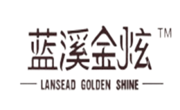 陜西云集農業(yè)科技有限公司  