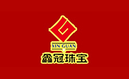 蚌埠鑫冠珠寶首飾有限公司