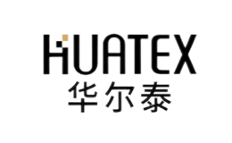 華爾泰國際紡織(杭州)有限公司