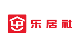 樂居社(遼寧)電子商務股份有限公司