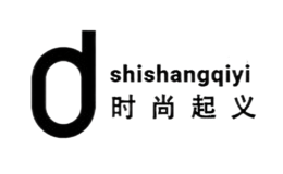 時尚起義官方商城