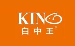 浙江白中王絨業股份有限公司