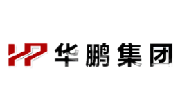 河南省華鵬棉業有限公司