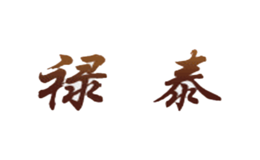 浙江永安得力工貿(mào)有限公司