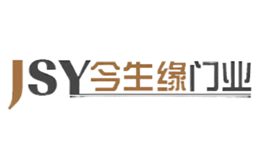 徐州今生緣門業(yè)有限公司