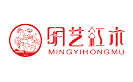常熟市明藝紅木家具有限公司
