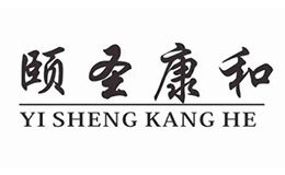 青島頤圣康和藥業集團有限公司