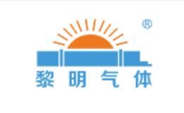 黑龍江省醫用氧氣總公司