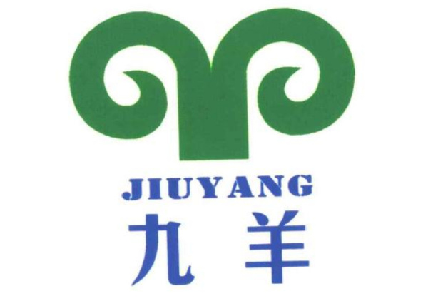 國產(chǎn)嬰兒羊奶粉品牌排行榜 最好喝的國產(chǎn)羊奶粉排名