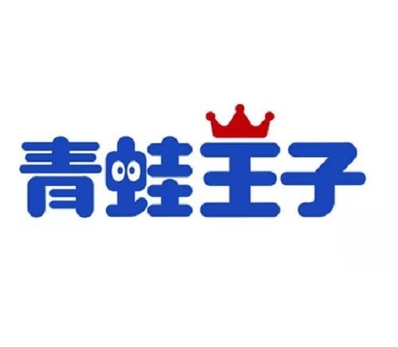 十大知名兒童牙膏品牌排行榜 人氣最高的兒童無氟牙膏推薦