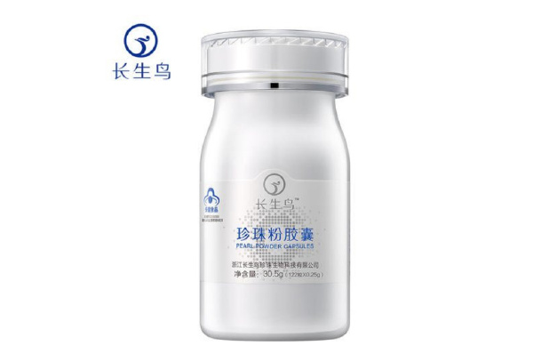 七大嬰兒補鈣產品排行榜 最適合嬰兒補鈣的產品排名