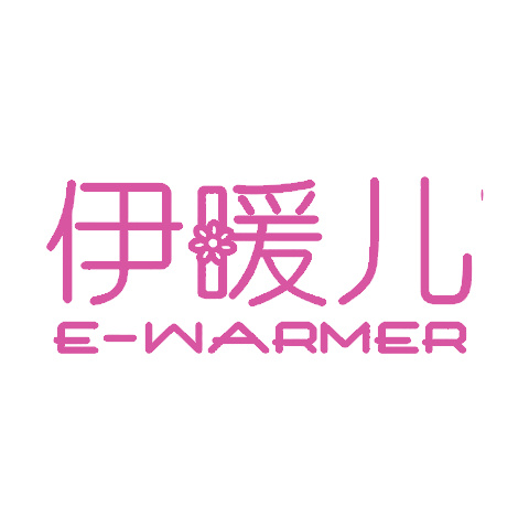 九大知名電暖袋品牌排行榜 質(zhì)量最可靠的電熱水袋推薦
