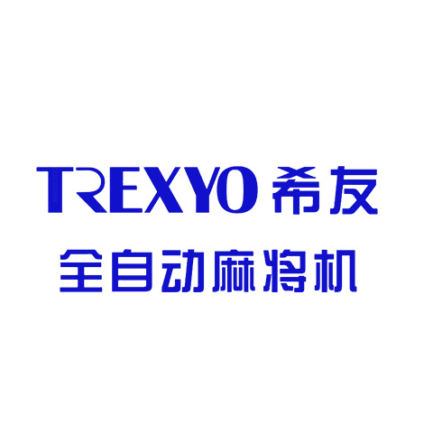 六大自動麻將桌品牌排行榜 靜音可折疊的家用麻將桌推薦