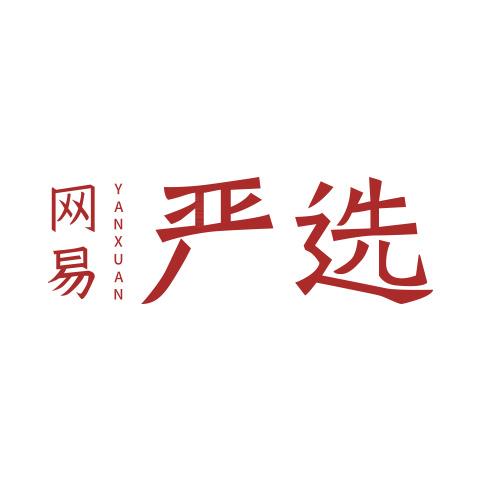 十大知名手機(jī)充電器品牌排行榜 最好用的氮化鎵GaN快充充電頭推薦