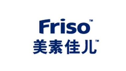 世界十大奶粉品牌排行榜 世界最放心的奶粉品牌排名