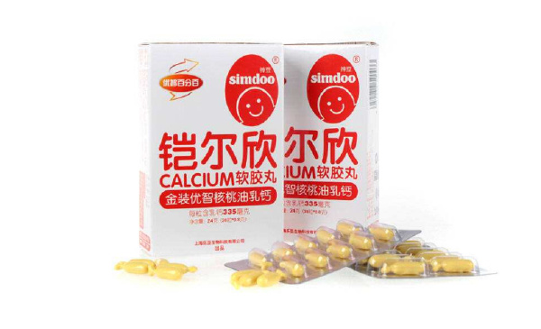 七大嬰兒補鈣產品排行榜 最適合嬰兒補鈣的產品排名