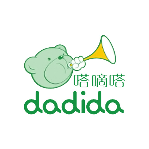 十大知名童裝品牌排行榜 簡約時尚嬰幼兒服裝推薦