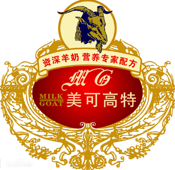 國產(chǎn)嬰兒羊奶粉品牌排行榜 最好喝的國產(chǎn)羊奶粉排名