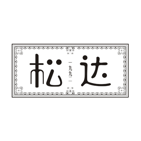 十大嬰兒洗浴用品品牌排行榜 天然溫和的嬰兒洗發水沐浴露推薦