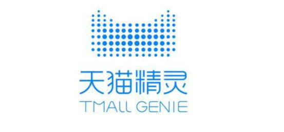 十大智能音箱品牌排行榜 人工智能系統藍牙智能音響推薦