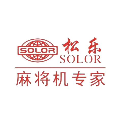 六大自動麻將桌品牌排行榜 靜音可折疊的家用麻將桌推薦