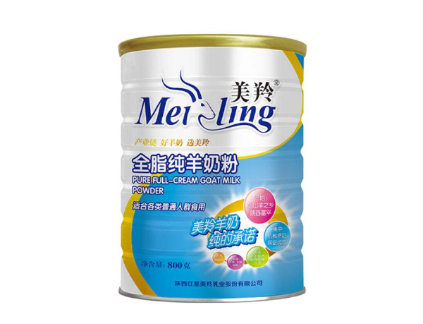國產(chǎn)嬰兒羊奶粉品牌排行榜 最好喝的國產(chǎn)羊奶粉排名