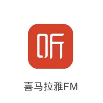 十大智能音箱品牌排行榜 人工智能系統藍牙智能音響推薦