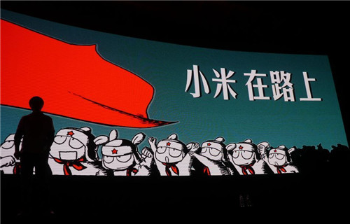 盤點(diǎn)小米多數(shù)人不知道的五件事1