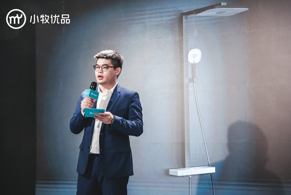 16227919725756498685794.jpg 小牧優品1.jpg