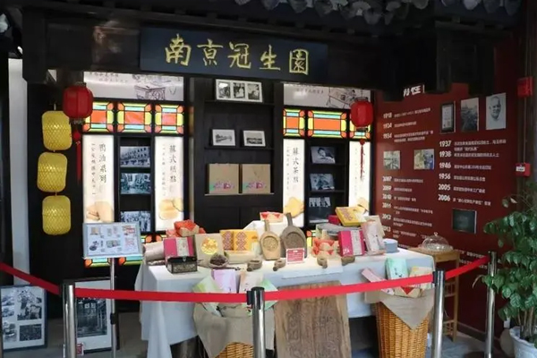 南京冠生園：百年風雨滄桑，百年磨礪奮進