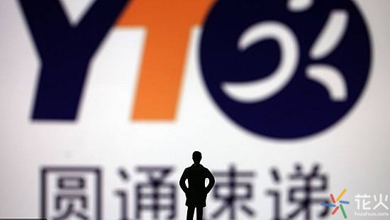 圓通被倒閉背后:加盟商未分得上市紅利3