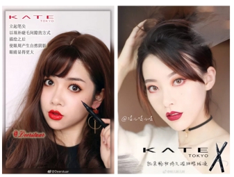 權威媒體評選明星彩妝單品TOP5，新的一年照著“ALL IN ”準沒錯！6