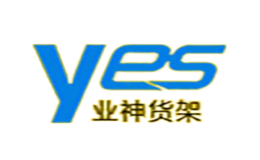 濟南亞訊商用設備制造有限公司